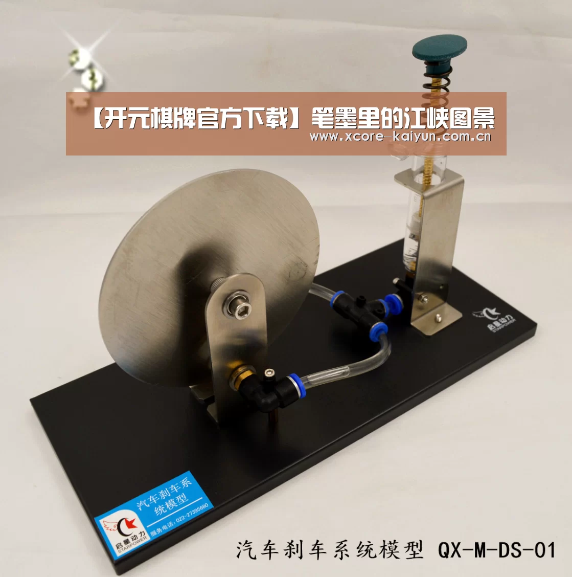 【开元棋牌官方下载】笔墨里的江峡图景(图3) 开元棋牌